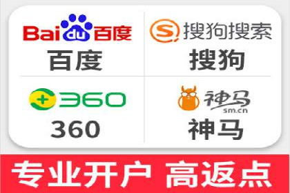 信息流广告推广效果评估与优化